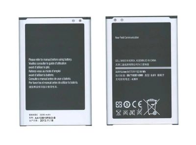 Лот: 16454910. Фото: 1. Аккумулятор для Samsung N900 Galaxy... Аккумуляторы