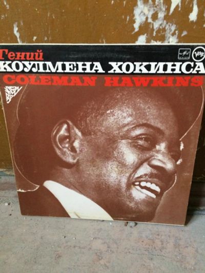 Лот: 10510364. Фото: 1. Пластинка Гений Коулмена Хокинса. Аудиозаписи