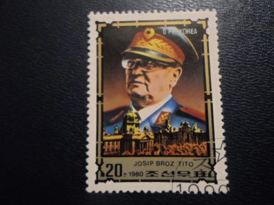 Лот: 19326876. Фото: 1. Марка для Вашей коллекции лот... Марки