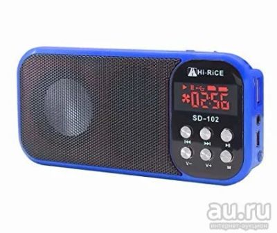 Лот: 16370687. Фото: 1. Hi-Rice SD-102 Portable FM Radio. Портативные, беспроводные колонки