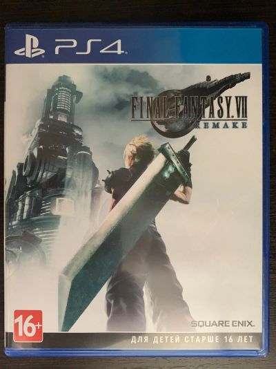 Лот: 16072404. Фото: 1. Final Fantasy 7 (VII) Remake. Игры для консолей