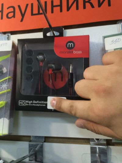 Лот: 8577645. Фото: 1. Наушники adidas sennheiser jbl... Красноярск