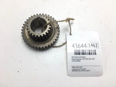 Лот: 20391149. Фото: 1. Шестерня коленвала Nissan Qashqai... Двигатель и элементы двигателя