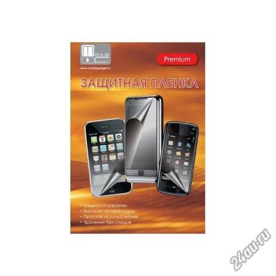 Лот: 12881426. Фото: 1. Защитная пленка Asus ME301T Бесплатная... Защитные стёкла, защитные плёнки