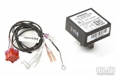 Лот: 8291375. Фото: 1. webasto ipcu 10R-02 0944. Автомобильные сигнализации