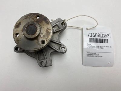 Лот: 21112996. Фото: 1. Помпа Toyota Corolla Fielder 2004... Двигатель и элементы двигателя