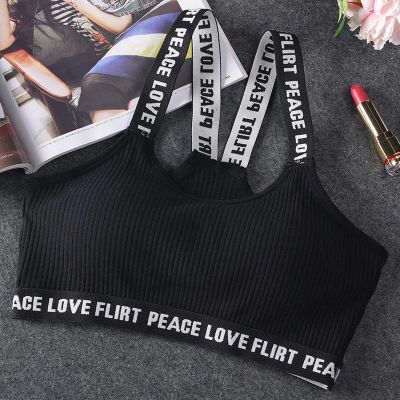 Лот: 25525613. Фото: 1. Куплю Женское Бельё Love Flirt... Нижнее бельё