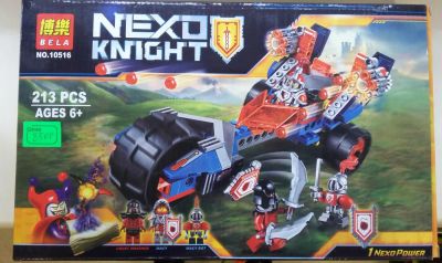 Лот: 8305878. Фото: 1. конструктор ( аналог лего lego... Конструкторы