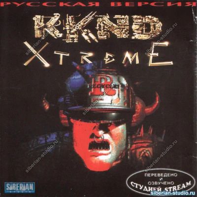 Лот: 8659138. Фото: 1. Куплю или приму в дар игру «KKnD... Игры для ПК
