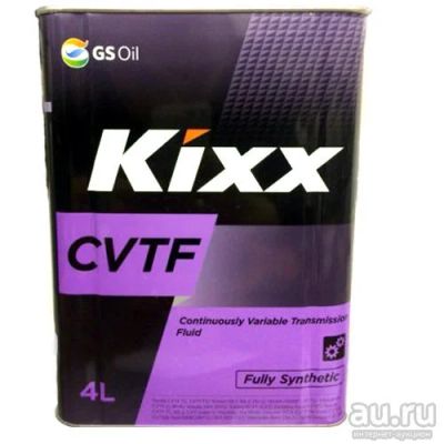 Лот: 13779621. Фото: 1. Kixx CVTF 4л. Масла, жидкости