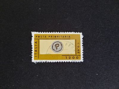 Лот: 17324622. Фото: 1. Марка 504. Марки