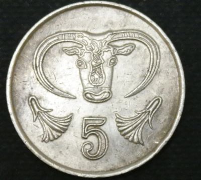 Лот: 10427104. Фото: 1. Экзотика с рубля (9416) Кипр. Остальные страны