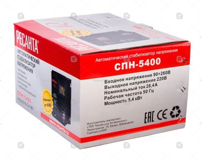 Лот: 9210921. Фото: 1. Стабилизатор СПН-5400. Стабилизаторы напряжения, ЛАТР