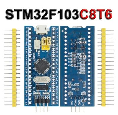 Лот: 19855024. Фото: 1. STM32F103C8T6. Печатные платы