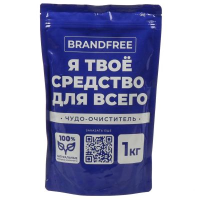 Лот: 25339649. Фото: 1. Пятновыводитель Brandfree, Я твое... Бытовая химия
