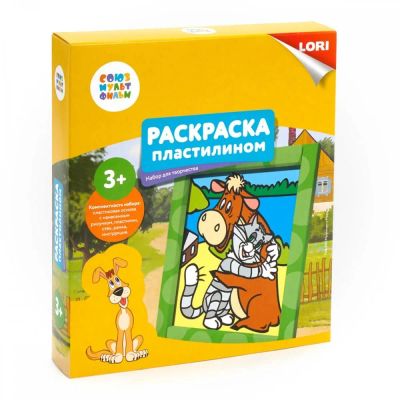 Лот: 16264822. Фото: 1. Раскраска пластилином союзмультфильм... Для рисования