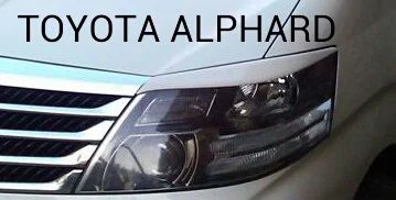 Лот: 4417381. Фото: 1. Реснички на фары Toyota Alphard. Детали тюнинга