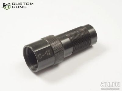 Лот: 11668257. Фото: 1. Дульная насадка (Custom Guns... Аксессуары, запчасти, тюнинг оружия