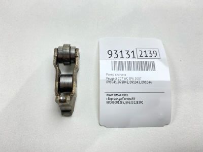 Лот: 24775066. Фото: 1. Рокер клапана Peugeot 207 2007... Двигатель и элементы двигателя