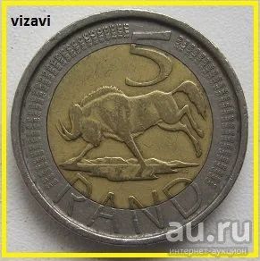 Лот: 16350774. Фото: 1. ЮАР 5 рэндов 2005 (8=). Африка