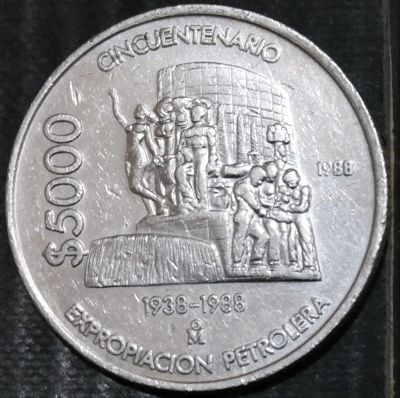 Лот: 14845807. Фото: 1. Экзотика с рубля (20491) Мексика... Остальные страны