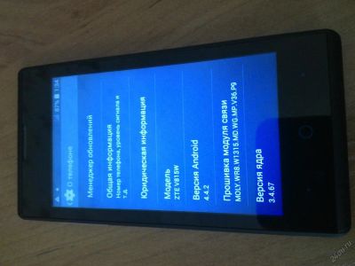 Лот: 5707089. Фото: 1. zte v815w 2sim. Смартфоны