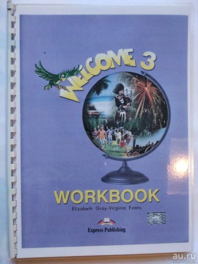Лот: 17421451. Фото: 1. Welcome 3. Workbook. Для школы