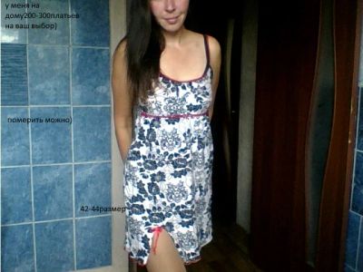 Лот: 12149930. Фото: 1. Платье44-46 новое. Платья