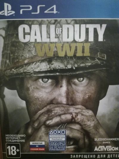 Лот: 10911951. Фото: 1. Call of duty ww2 (ps4) продажа... Игры для консолей