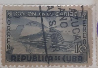Лот: 25057591. Фото: 1. Марка.Куба. 1944 г. Марки