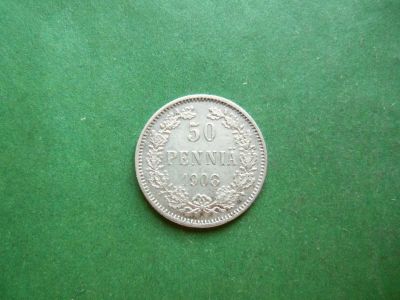 Лот: 25357791. Фото: 1. Русская Финляндия 50 пенни 1908... Россия до 1917 года
