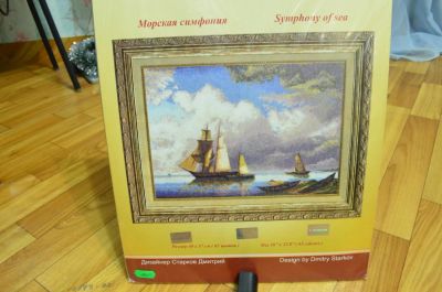 Лот: 4922211. Фото: 1. Набор для вышивания "Морская симфония... Вышивание
