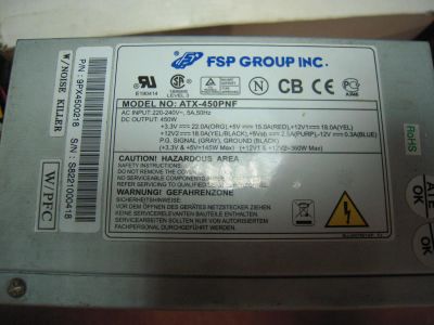 Лот: 6527000. Фото: 1. Блок питания ATX-450PNF FSP 450вт... Корпуса, блоки питания
