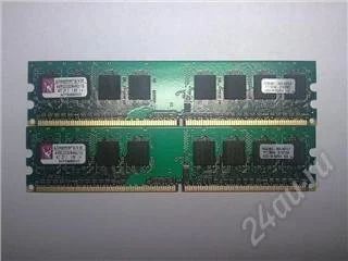 Лот: 86167. Фото: 1. Память 1Gb DDRII PC4200 DDR-533... Оперативная память