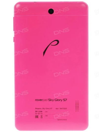 Лот: 10134420. Фото: 1. 7" Планшет RoverPad Sky Glory... Планшеты