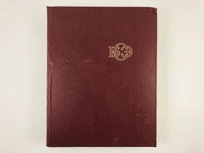 Лот: 23282300. Фото: 1. Большая советская энциклопедия... Энциклопедии