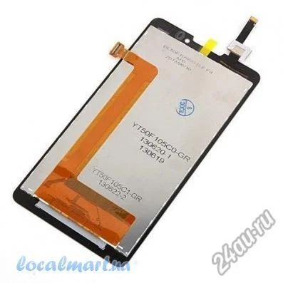 Лот: 4267073. Фото: 1. Дисплей Lenovo P780 + тачскрин... Дисплеи, дисплейные модули, тачскрины