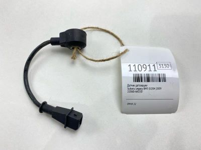 Лот: 25318747. Фото: 1. Датчик детонации Subaru Legacy... Двигатель и элементы двигателя