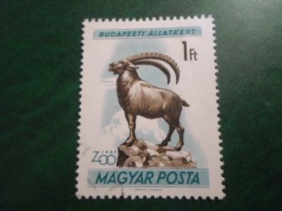 Лот: 18027930. Фото: 1. Марка для Вашей коллекции. №65436. Марки