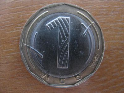 Лот: 11043992. Фото: 1. Болгария 1 лев 2002 года. Святой... Европа