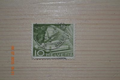 Лот: 5796680. Фото: 1. Марка для коллекции №80. Марки