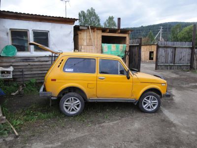 Лот: 4386080. Фото: 1. Автомобиль. Автомобили