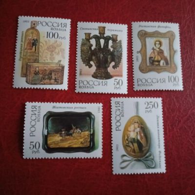 Лот: 25898541. Фото: 1. 1993 г, декоративно - прикладное... Марки