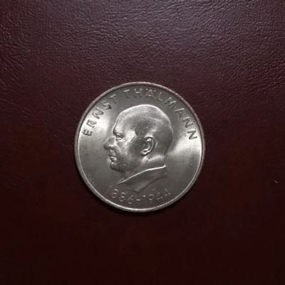 Лот: 20346559. Фото: 1. 20 марок 1971 года. Германия... Германия и Австрия