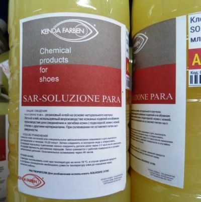 Лот: 13409191. Фото: 1. Клей резиновый Soluzlone PARA... Клеи, герметики, пена монтажная, клейкие ленты