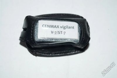 Лот: 5909561. Фото: 1. Чехол (кобура) для брелока Cenmax... Автомобильные сигнализации