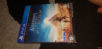Лот: 13854719. Фото: 1. Assassin's creed origins. Игры для ПК