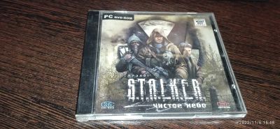 Лот: 19613223. Фото: 1. S.T.A.L.K.E.R. Чистое небо. Игры для ПК