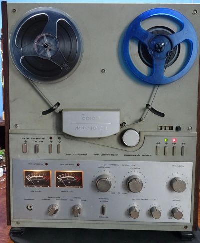 Лот: 12595664. Фото: 1. Союз МК-110С-1. Кассетные деки, магнитофоны