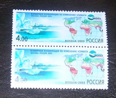 Лот: 3665353. Фото: 1. марки россии 2003г не гашеные. Марки